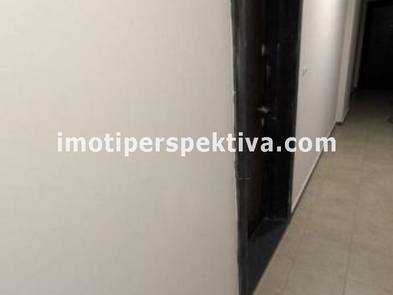 Перспектива - недвижими имоти в Пловдив