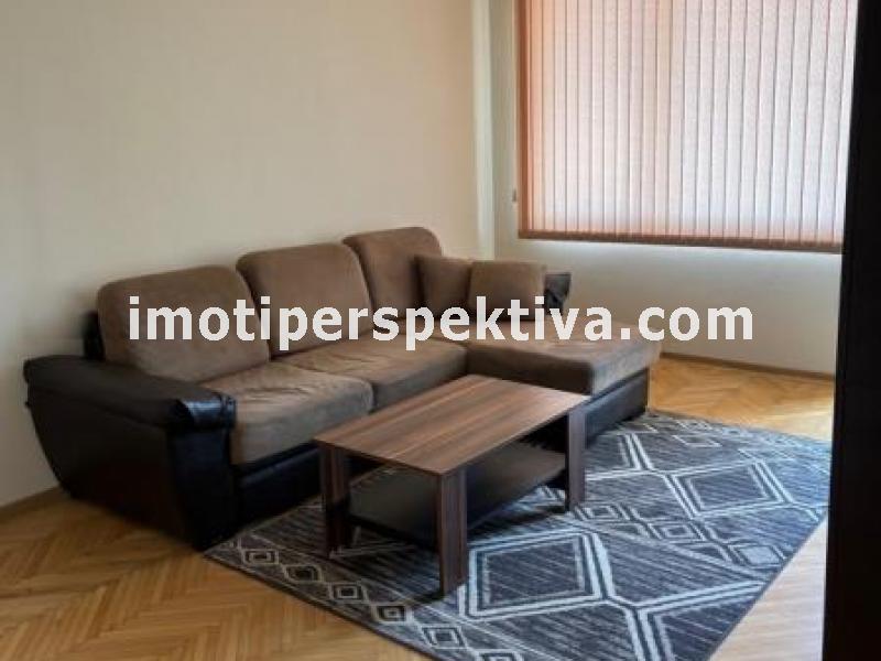Перспектива - недвижими имоти в Пловдив