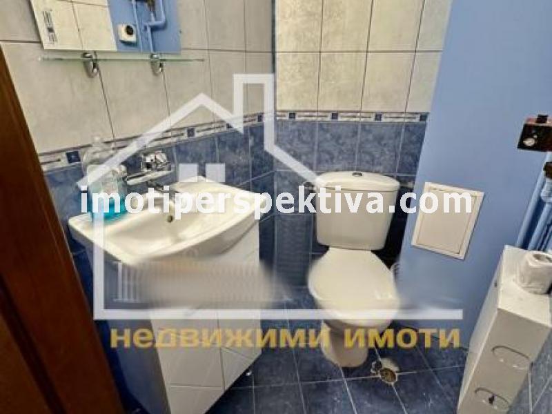 Перспектива - недвижими имоти в Пловдив