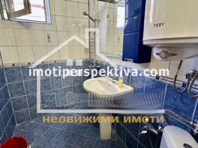 Перспектива - недвижими имоти в Пловдив
