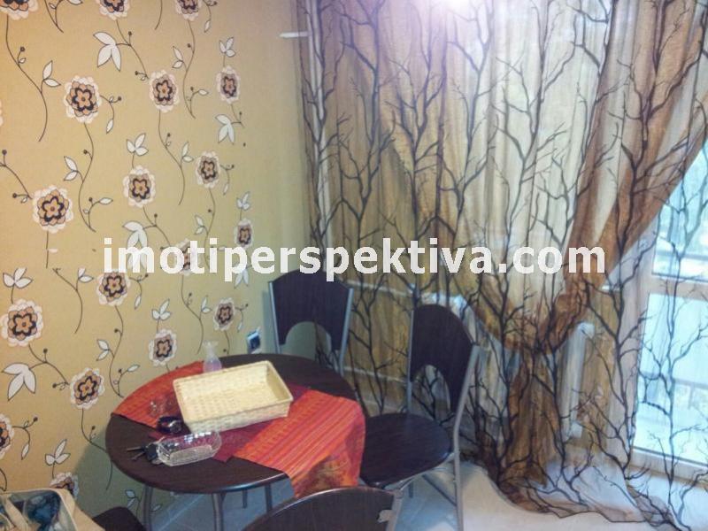 Перспектива - недвижими имоти в Пловдив