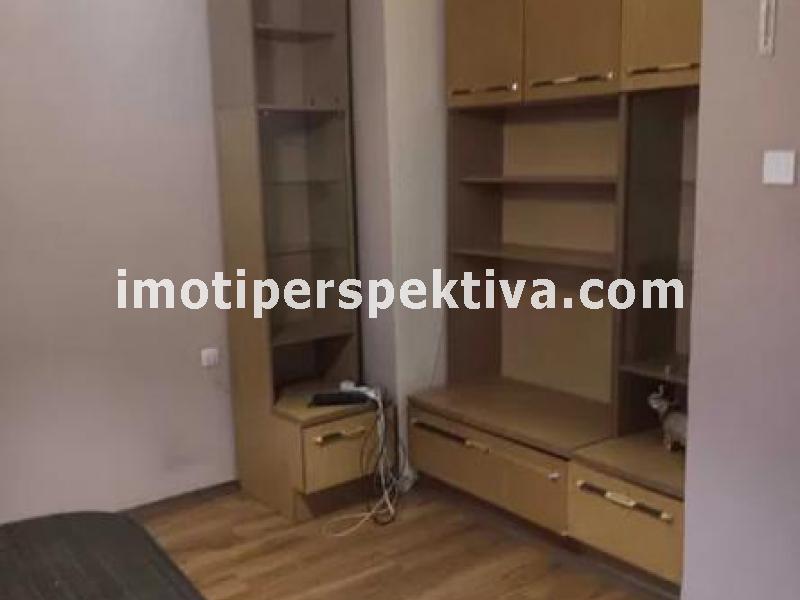 Перспектива - недвижими имоти в Пловдив