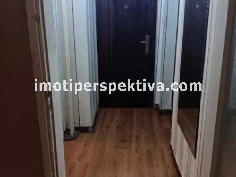 Перспектива - недвижими имоти в Пловдив