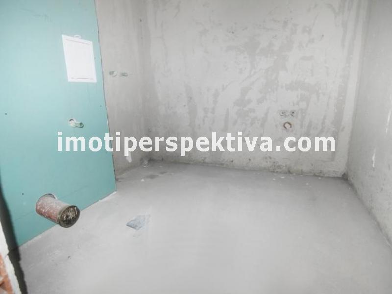 Перспектива - недвижими имоти в Пловдив