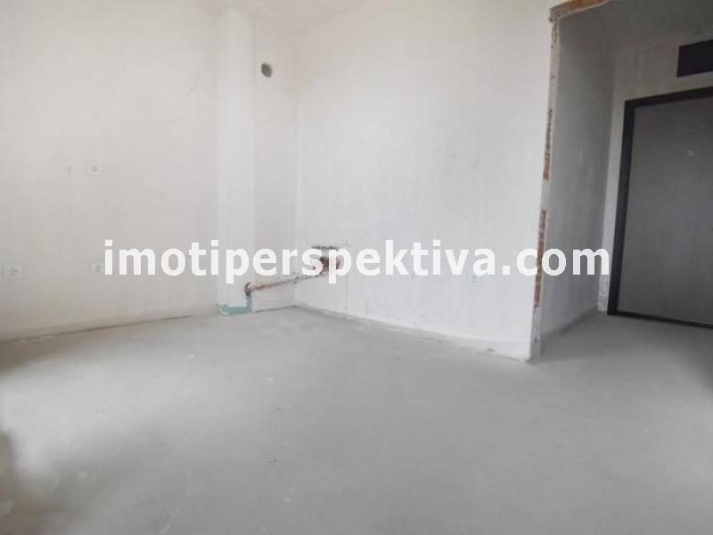 Перспектива - недвижими имоти в Пловдив