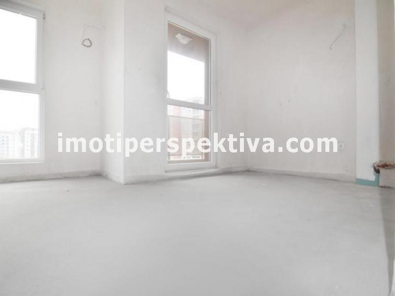 Перспектива - недвижими имоти в Пловдив