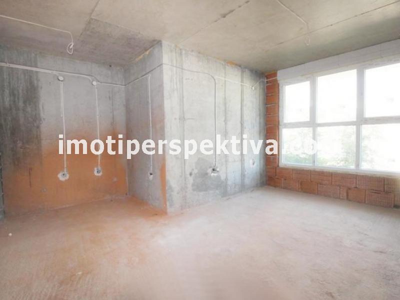 Перспектива - недвижими имоти в Пловдив