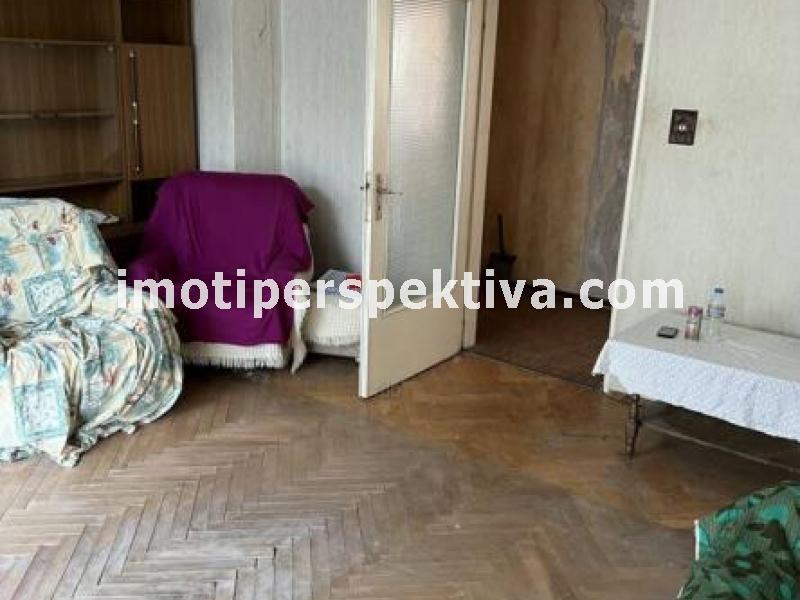 Перспектива - недвижими имоти в Пловдив