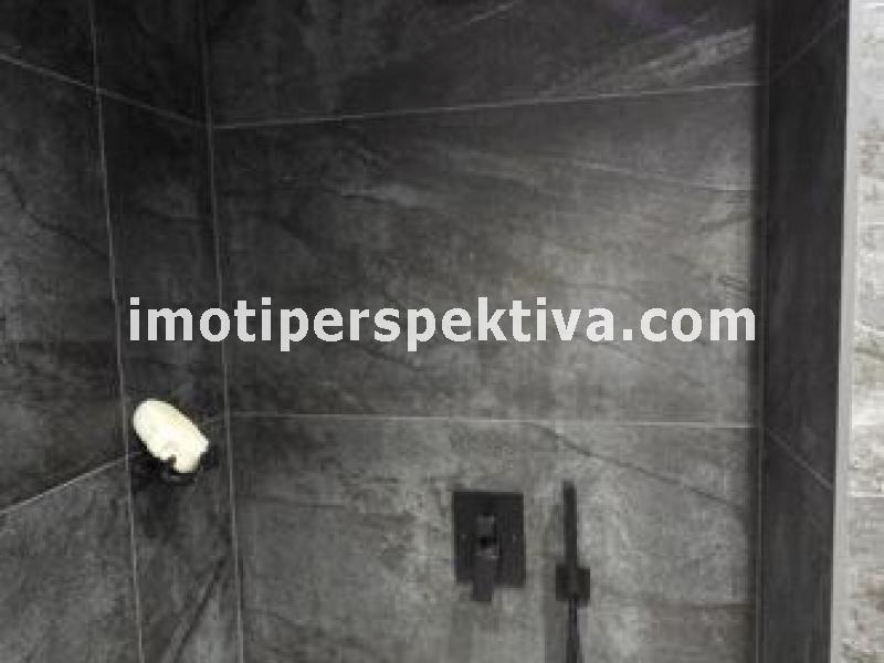 Перспектива - недвижими имоти в Пловдив