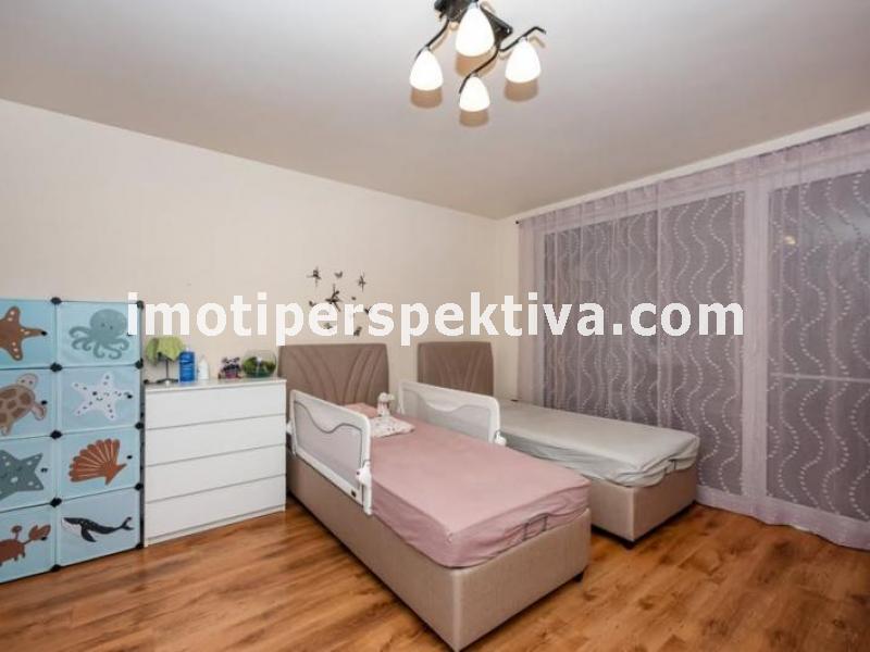 Перспектива - недвижими имоти в Пловдив