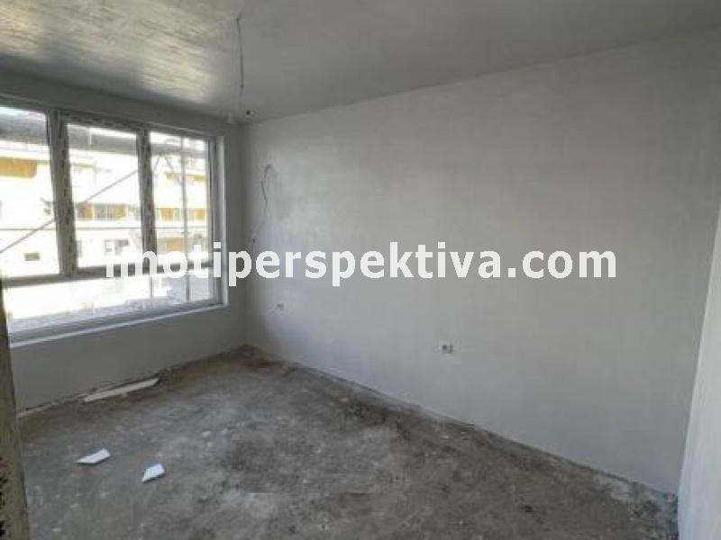 Перспектива - недвижими имоти в Пловдив