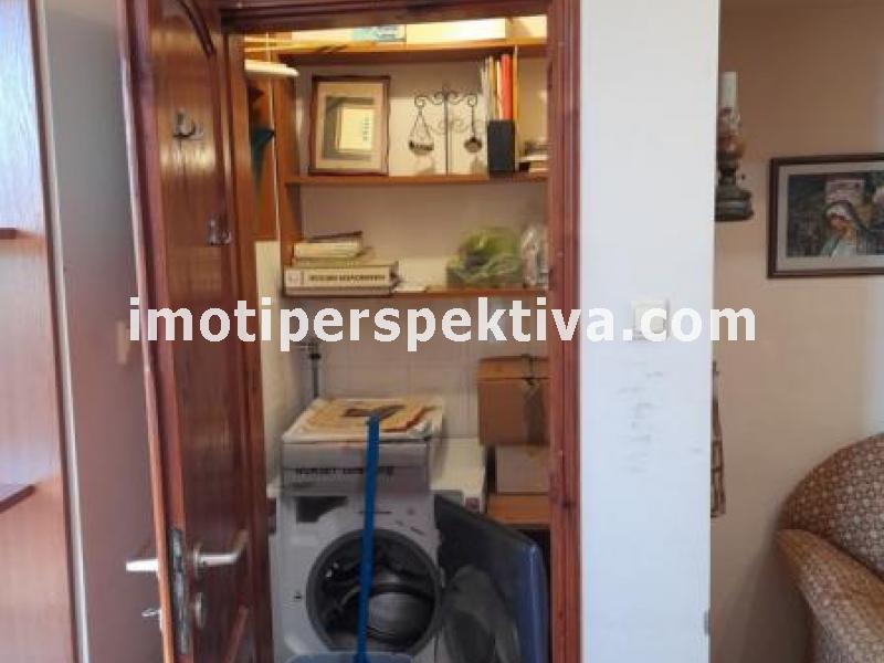 Перспектива - недвижими имоти в Пловдив