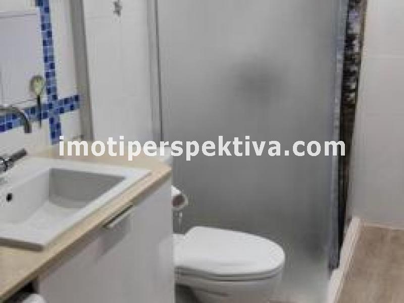 Перспектива - недвижими имоти в Пловдив