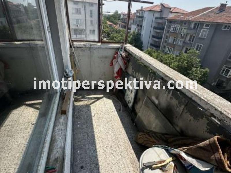 Перспектива - недвижими имоти в Пловдив