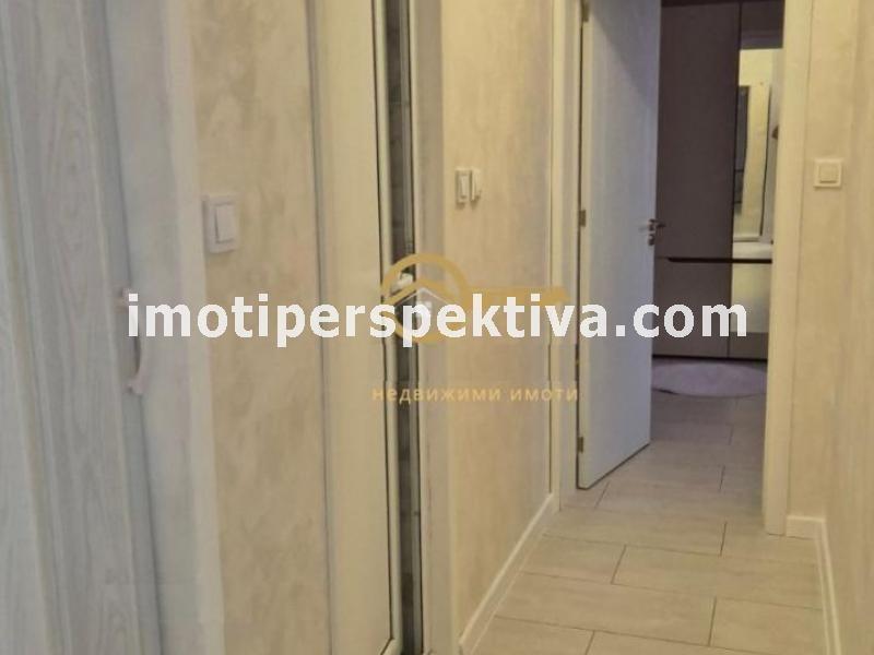Перспектива - недвижими имоти в Пловдив