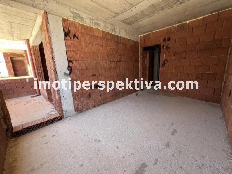 Перспектива - недвижими имоти в Пловдив