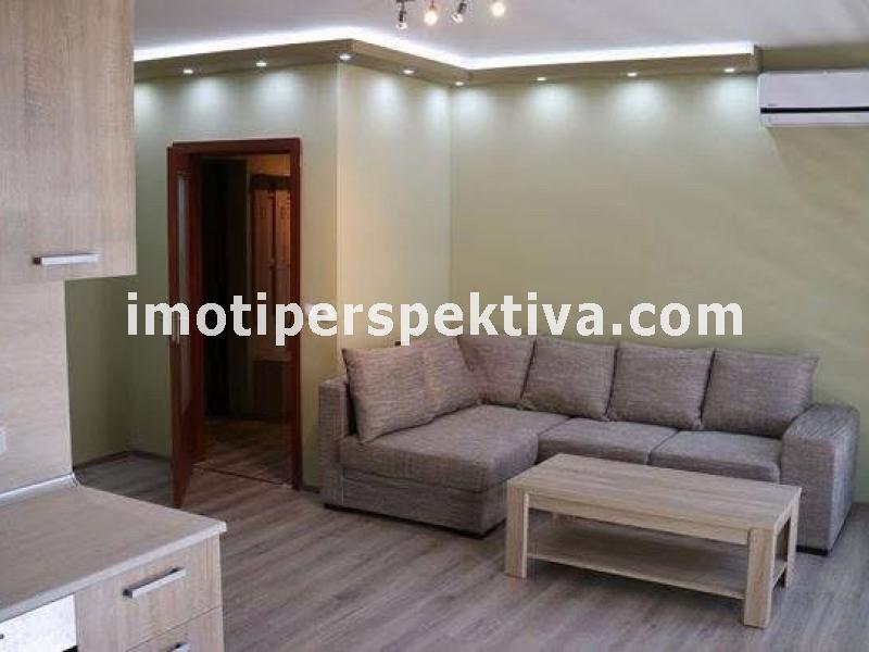 Перспектива - недвижими имоти в Пловдив