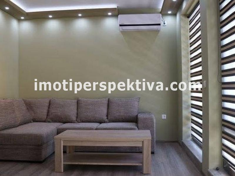 Перспектива - недвижими имоти в Пловдив