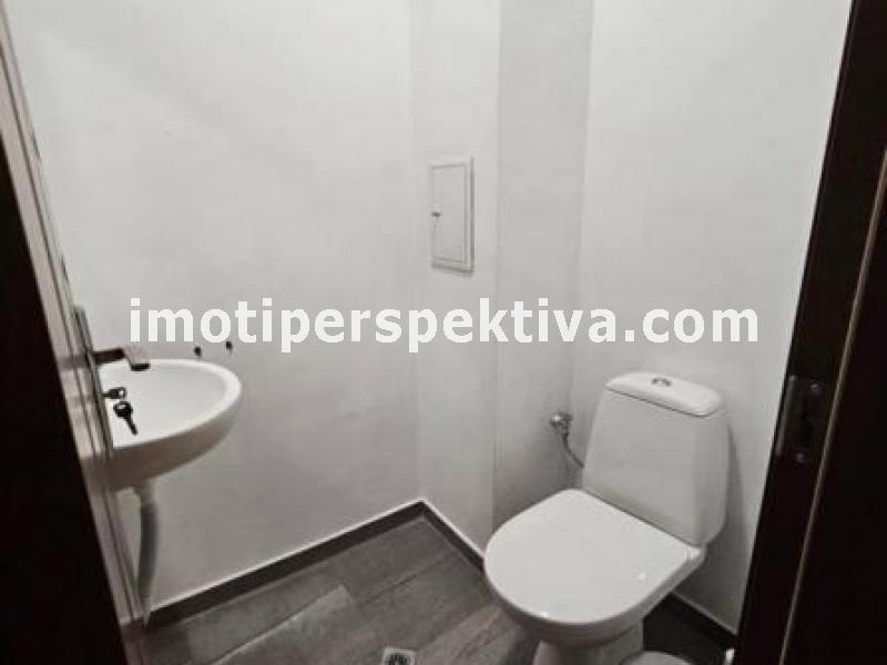 Перспектива - недвижими имоти в Пловдив