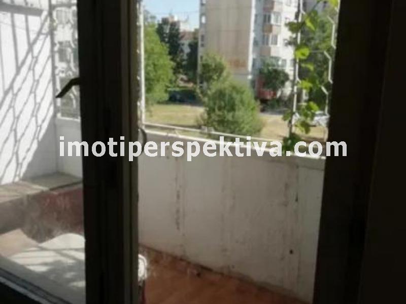 Перспектива - недвижими имоти в Пловдив
