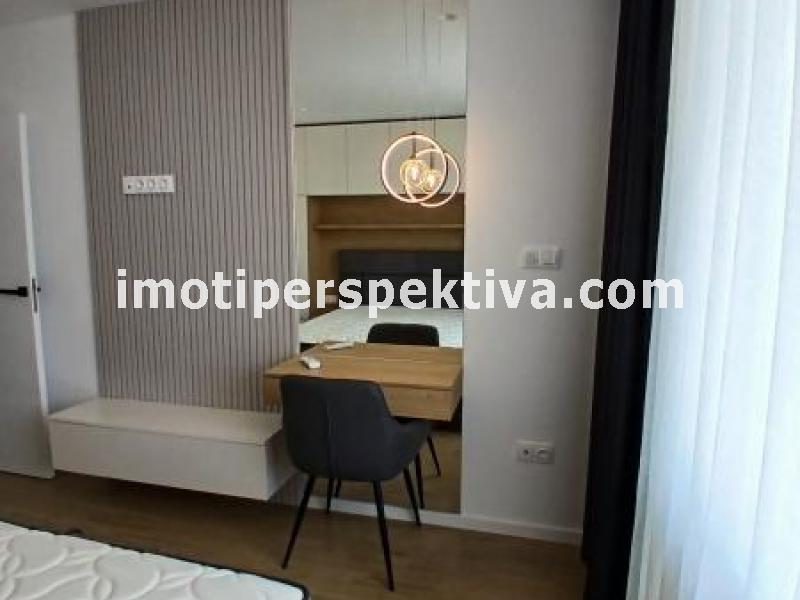 Перспектива - недвижими имоти в Пловдив