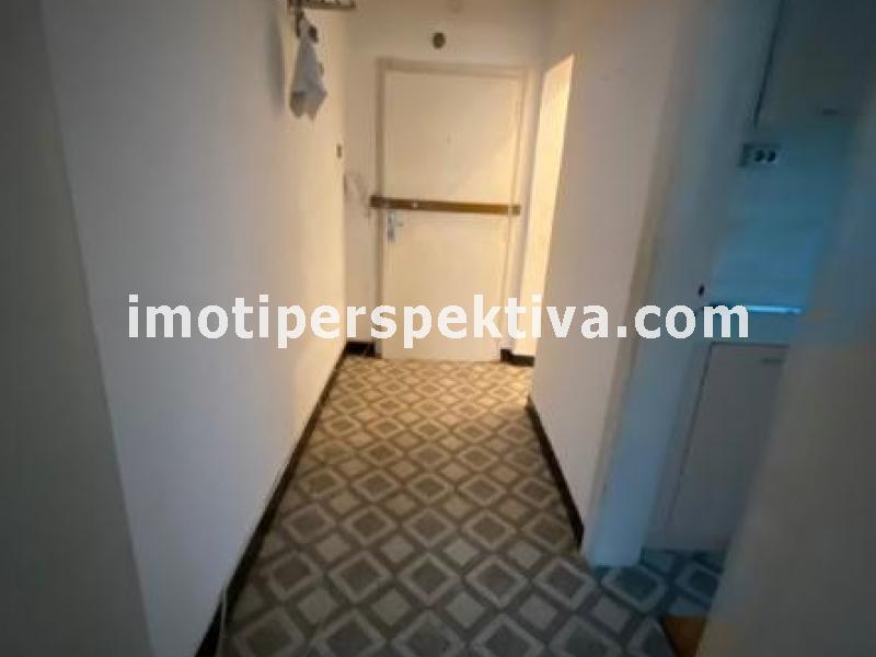 Перспектива - недвижими имоти в Пловдив
