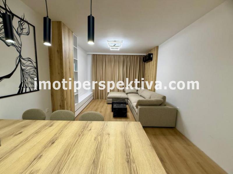 Перспектива - недвижими имоти в Пловдив