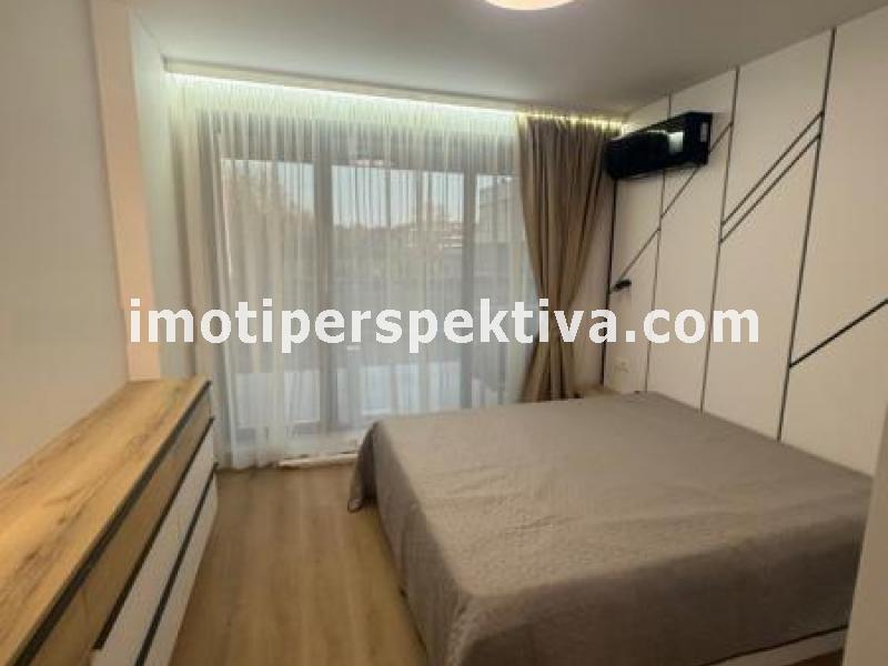 Перспектива - недвижими имоти в Пловдив