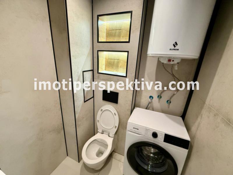 Перспектива - недвижими имоти в Пловдив