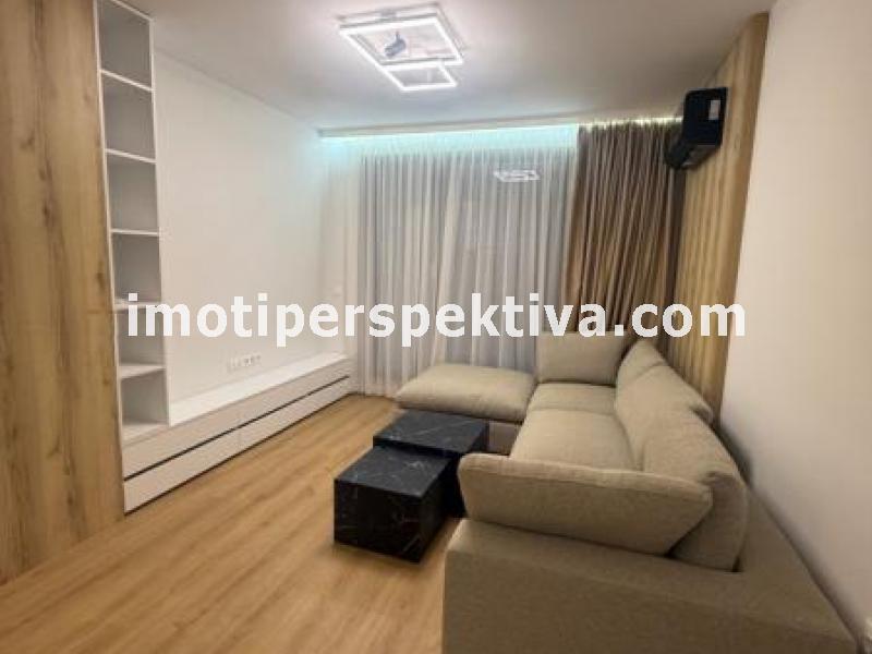 Перспектива - недвижими имоти в Пловдив