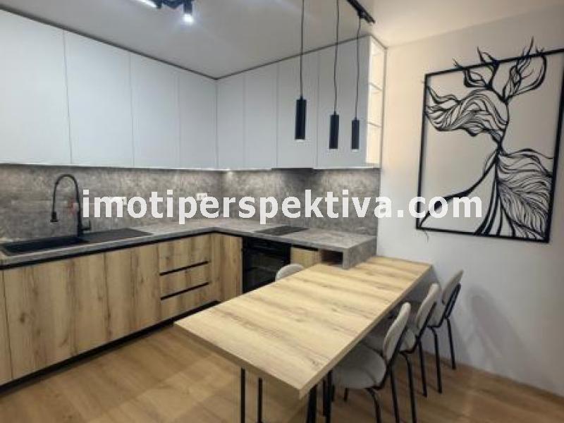 Перспектива - недвижими имоти в Пловдив