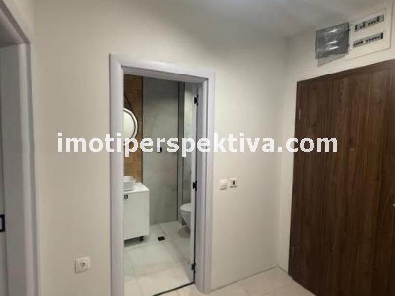 Перспектива - недвижими имоти в Пловдив