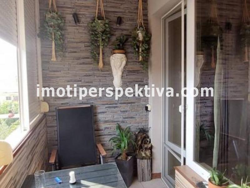 Перспектива - недвижими имоти в Пловдив