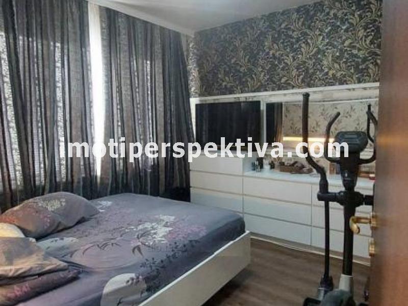 Перспектива - недвижими имоти в Пловдив