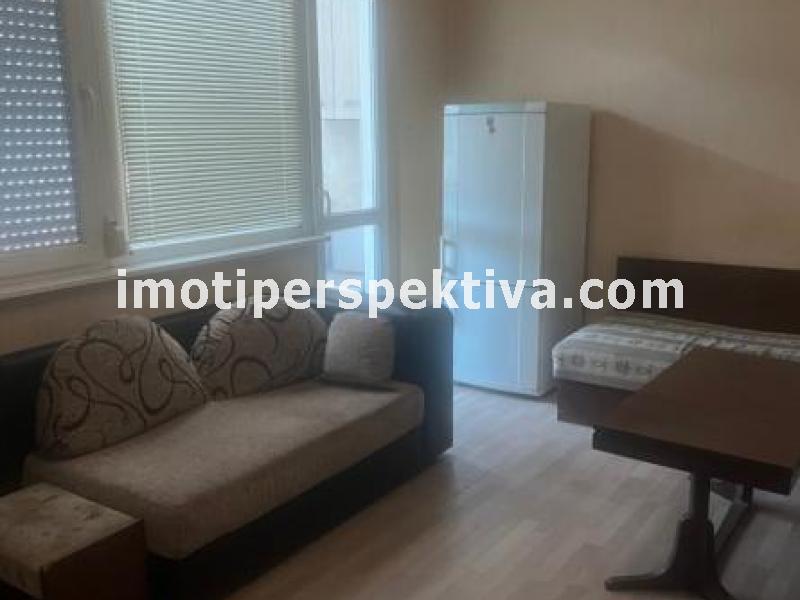 Перспектива - недвижими имоти в Пловдив