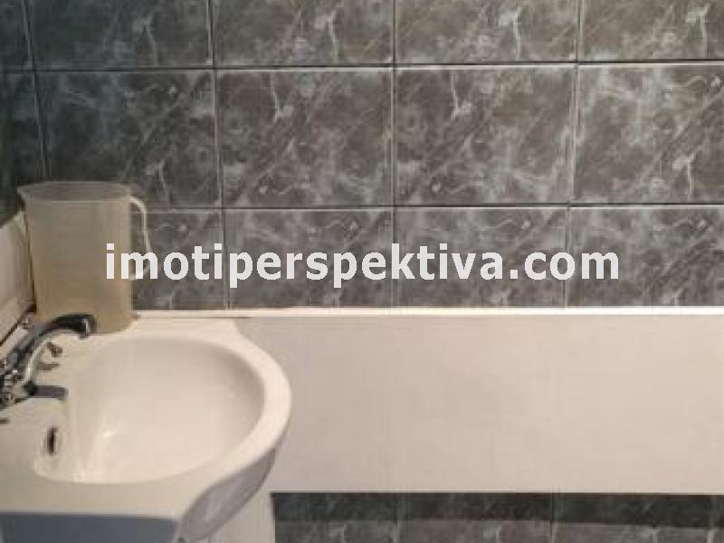 Перспектива - недвижими имоти в Пловдив
