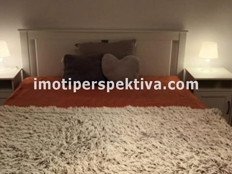Перспектива - недвижими имоти в Пловдив