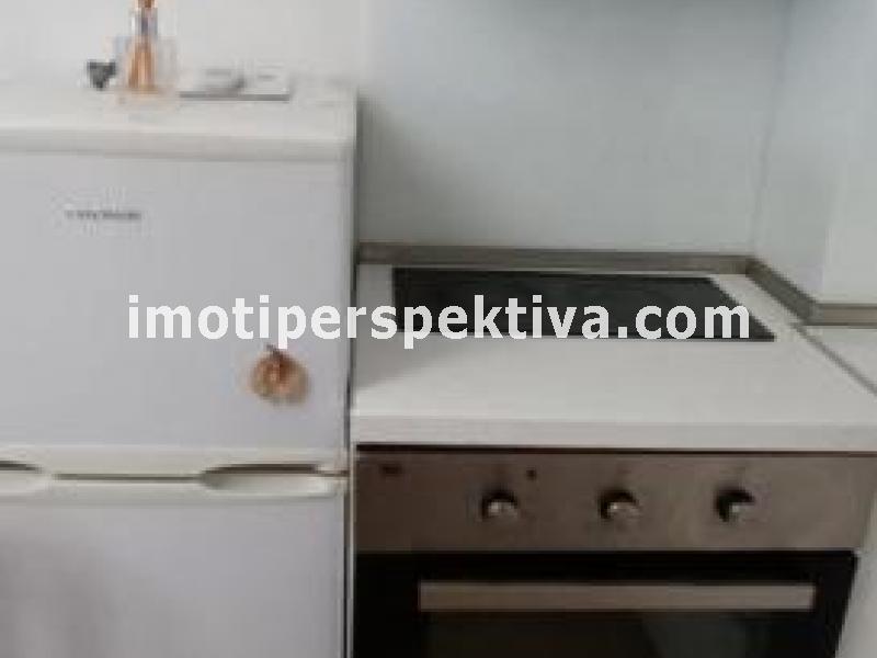 Перспектива - недвижими имоти в Пловдив