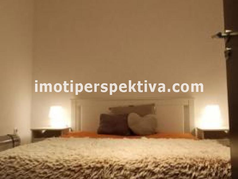 Перспектива - недвижими имоти в Пловдив