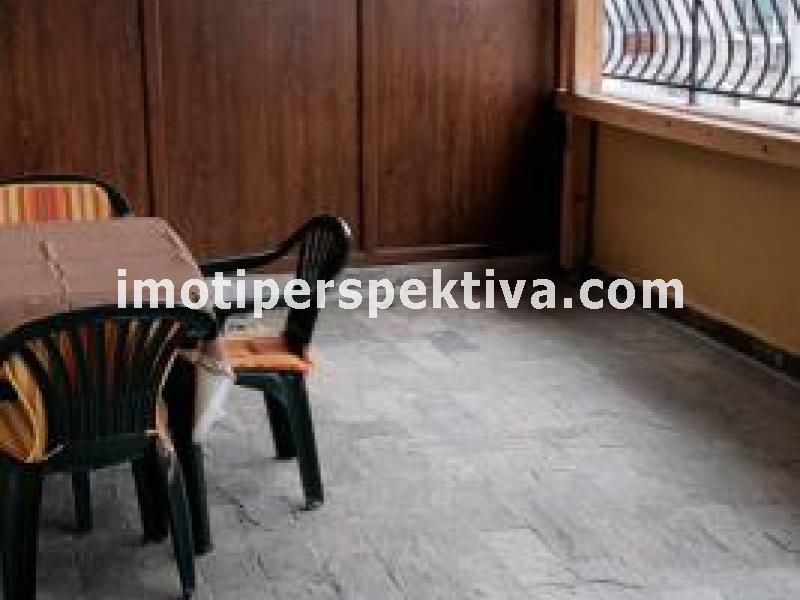 Перспектива - недвижими имоти в Пловдив