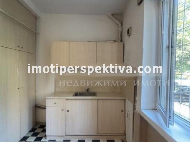 Перспектива - недвижими имоти в Пловдив