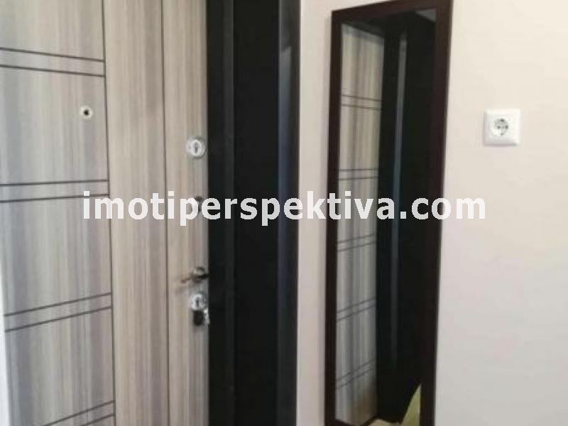 Перспектива - недвижими имоти в Пловдив
