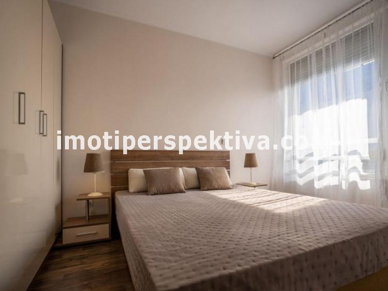 Перспектива - недвижими имоти в Пловдив