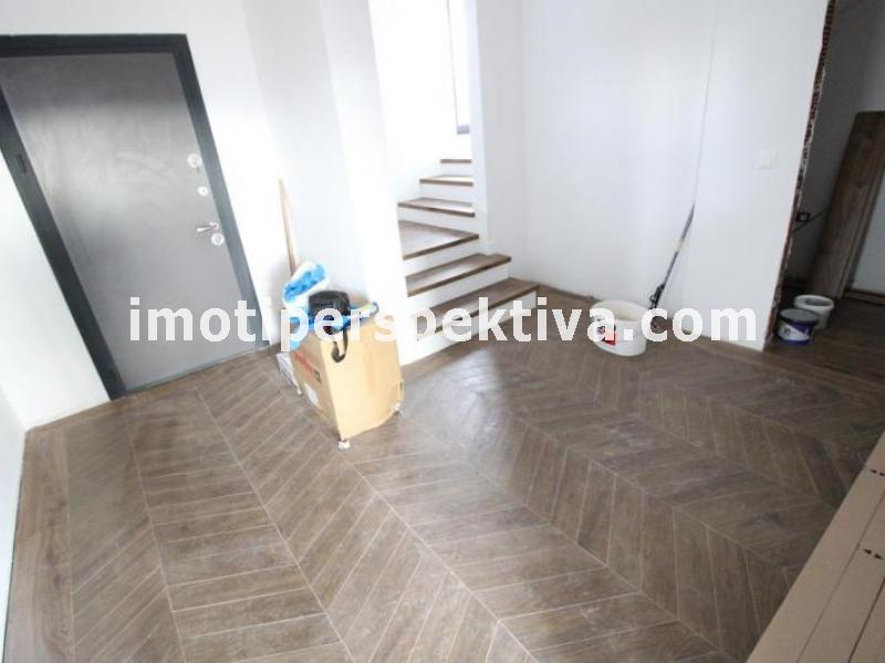 Перспектива - недвижими имоти в Пловдив