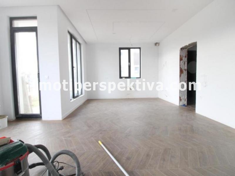 Перспектива - недвижими имоти в Пловдив