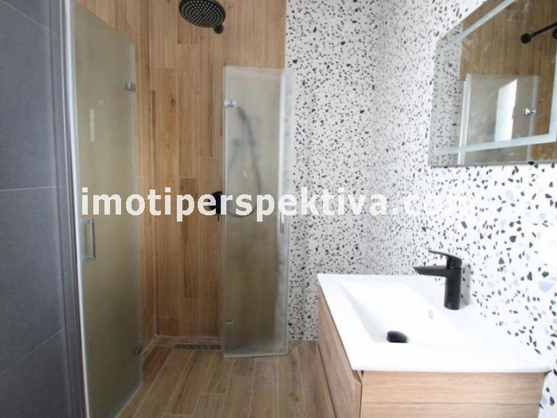 Перспектива - недвижими имоти в Пловдив