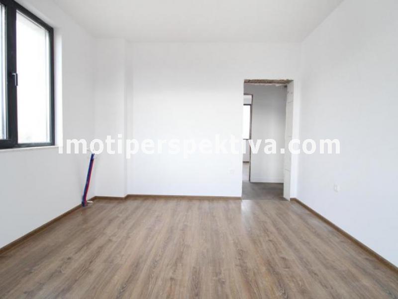 Перспектива - недвижими имоти в Пловдив