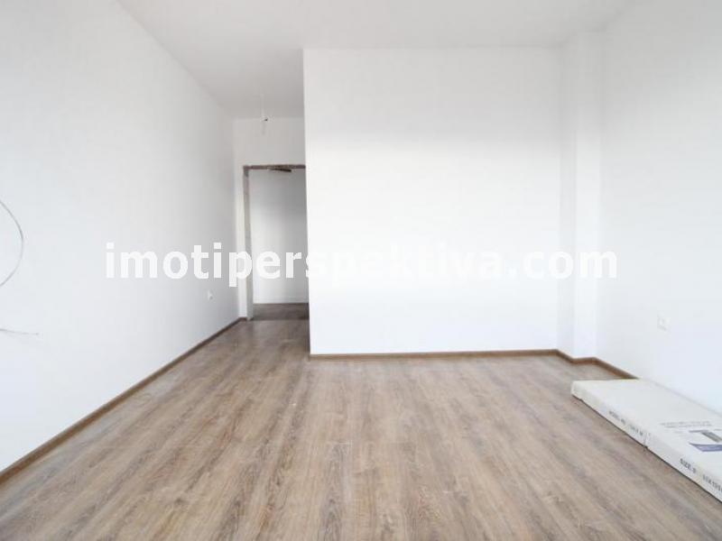 Перспектива - недвижими имоти в Пловдив