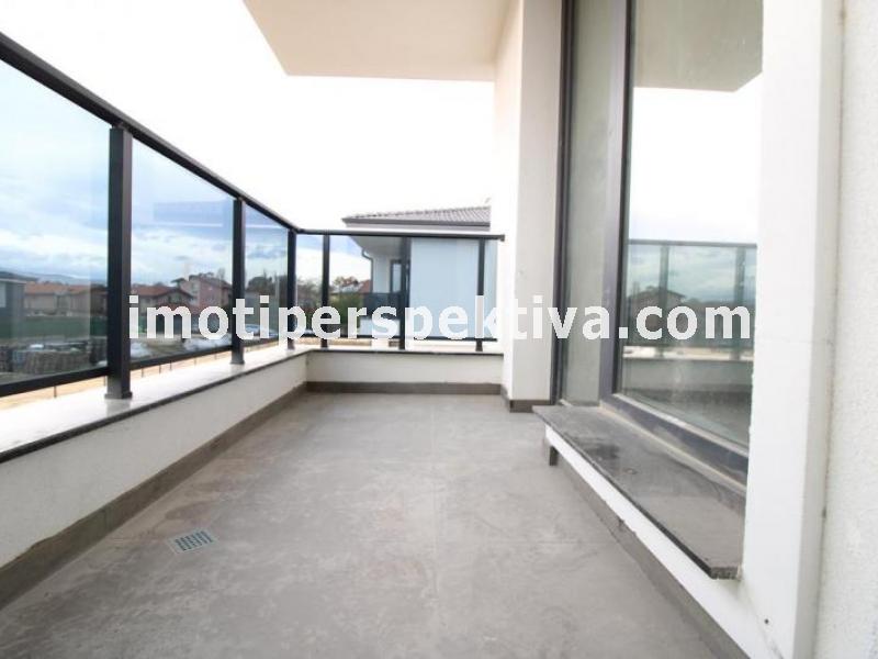 Перспектива - недвижими имоти в Пловдив