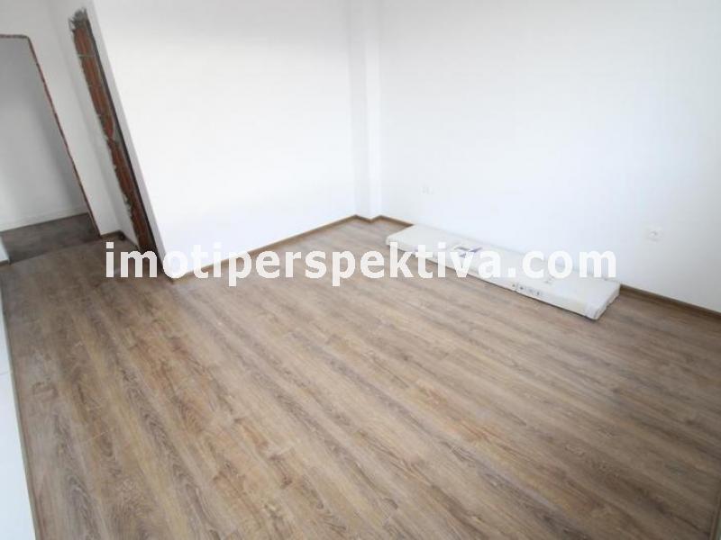 Перспектива - недвижими имоти в Пловдив